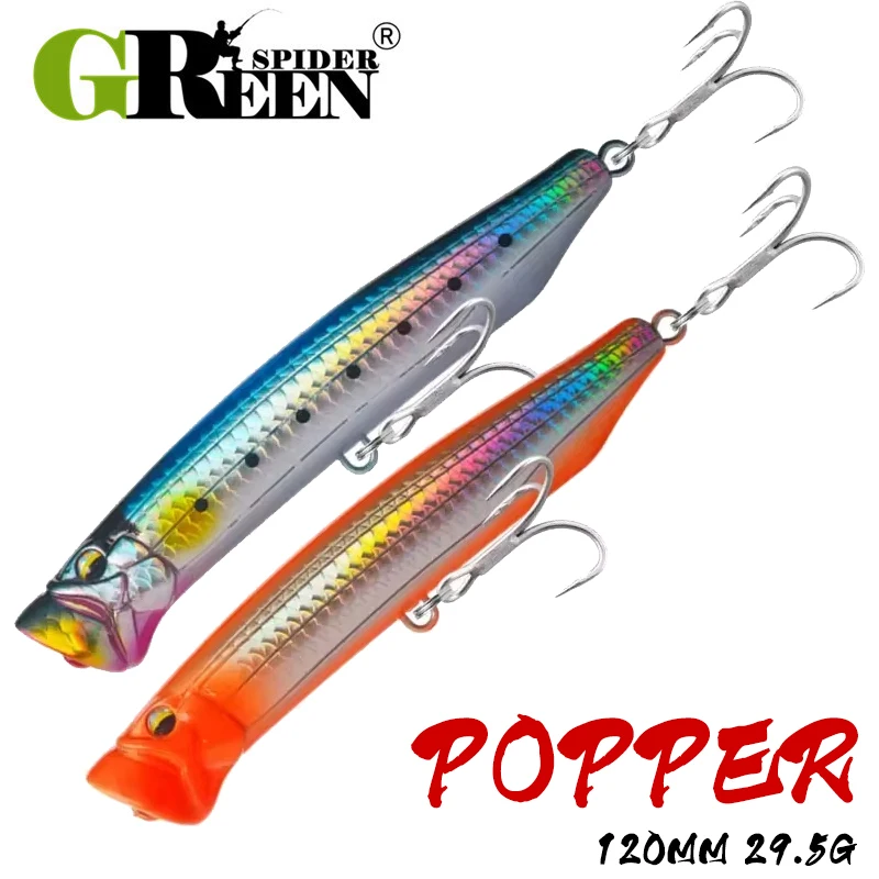 Fishing Lure Buzzbait - Greenspider novo 120mm 29.5g topwater fino