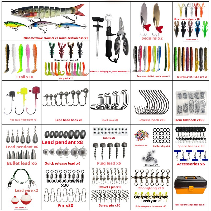 Caixa de Armazenamento Grande  - Fishing Lure Accessories avaliação e preço