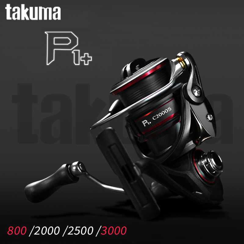 TAKUMA 2024 P1 + Supercast/Mic - Kastking Reel Zephyr avaliação e preço