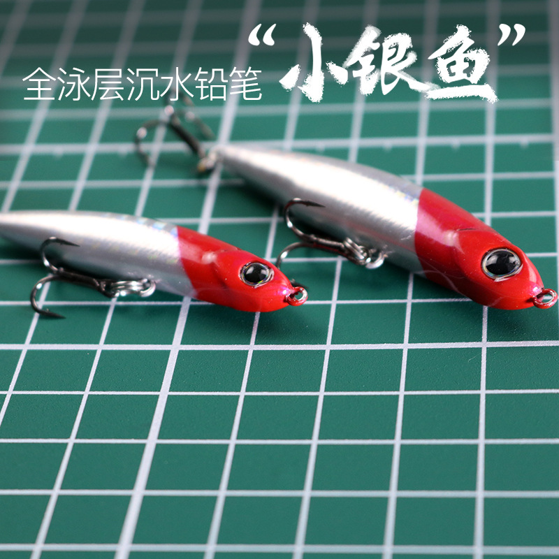Duoduoyu 1 pçs afundando lápis - Fishing Lure Spoon avaliação e preço