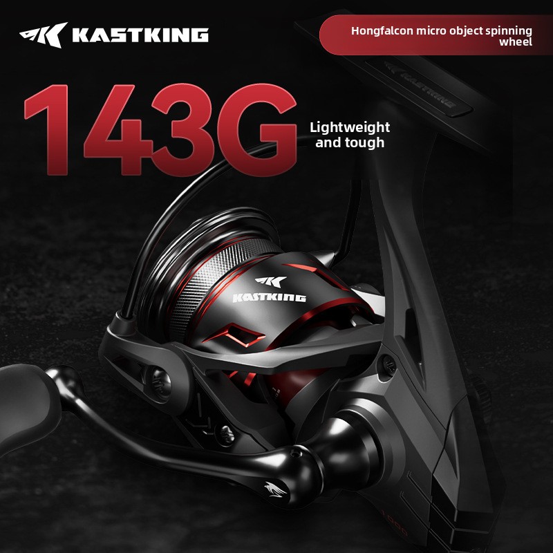 Carretilha de Pesca Micro Spin - Kastking Reel Zephyr avaliação e preço